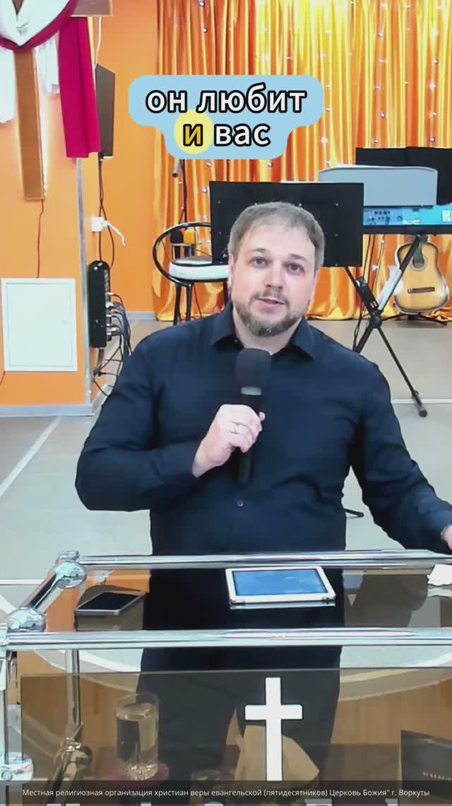 Хотите знать больше? Смотрите  👇
https://rutube.ru/video/14500aed31493e6c9b7788e4c7c0bd55/