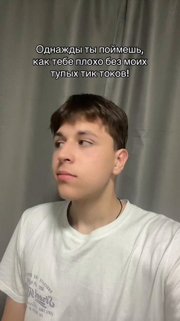 ТГК: FreyzyFoxy #freyzyfoxy #фрейзифокси