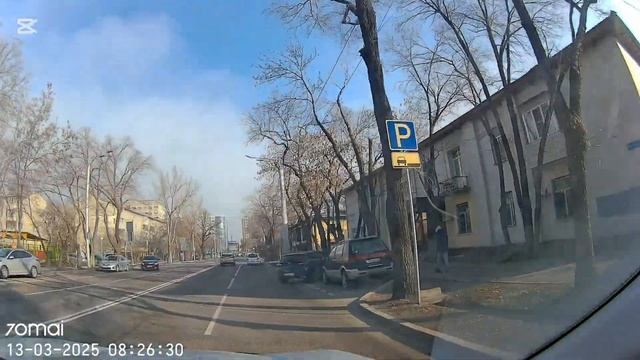 13.03.2025 Алматы Жарокова Богенбай Батыра стоянка не пара