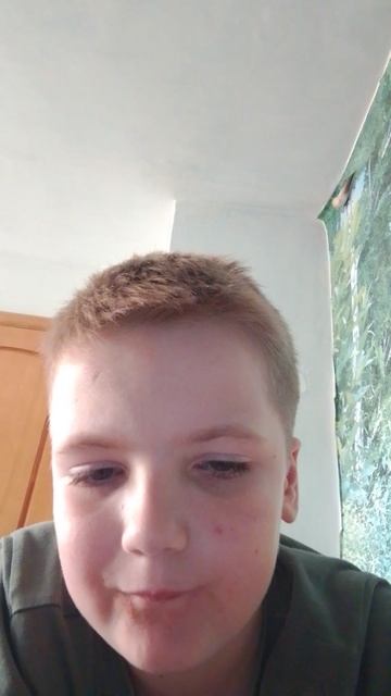 часть 2