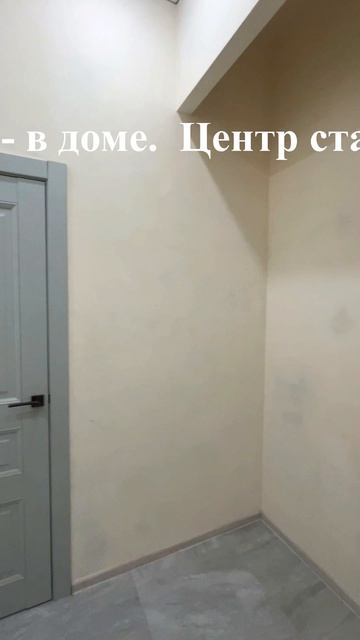 Дом на большом участке в станице Холмской