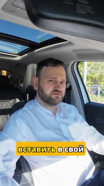 Как взять автокредит и не пожалеть об этом 🚗💰4