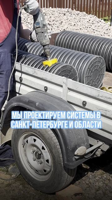 Дренаж и ливневая канализация в Санкт-Петербурге и области