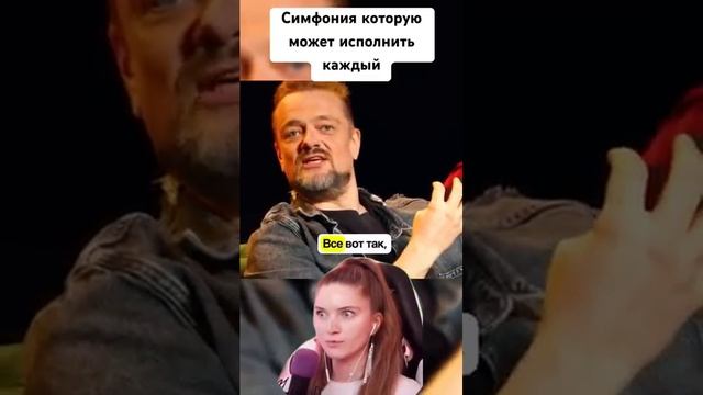 Чёрный квадрат Малевича в музыке