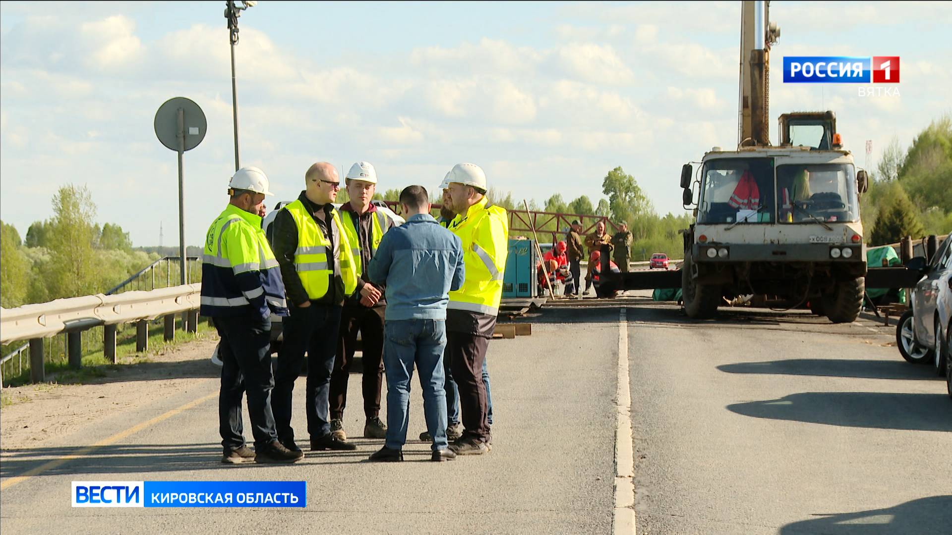 Движение по мосту через реку Молому в Орловском районе планируют открыть в конце мая