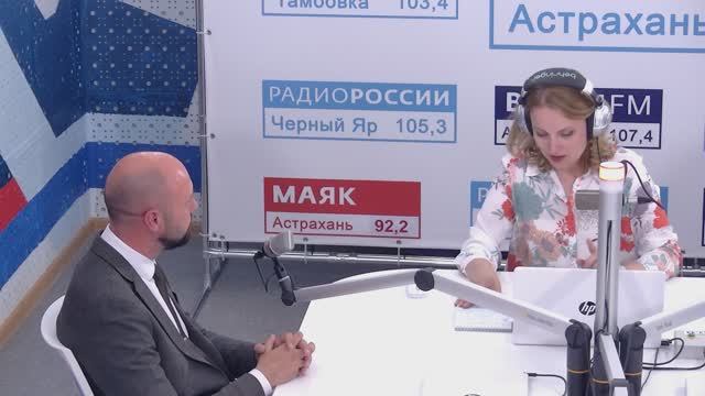 Корпорация развития Астраханской области