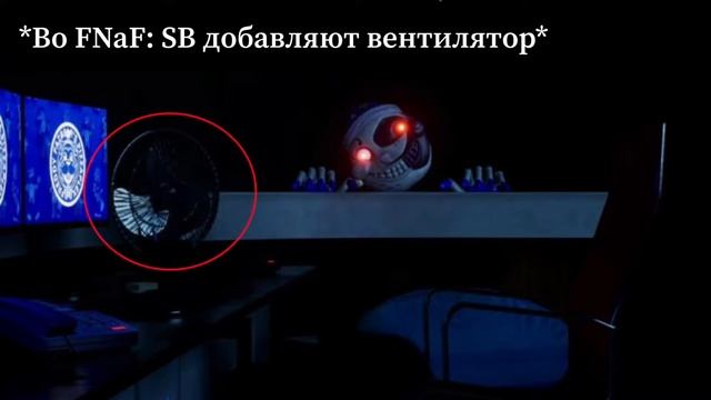 Он вернулся!