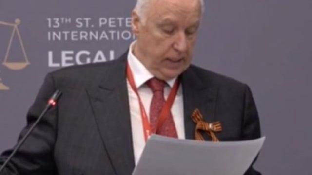 Бастрыкин выдаёт базу о мигрантах