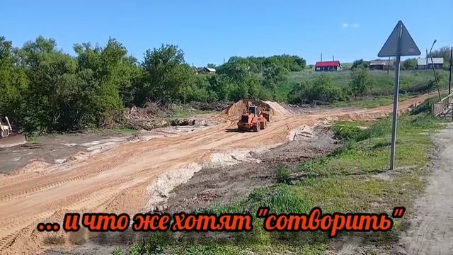 г.Ртищево