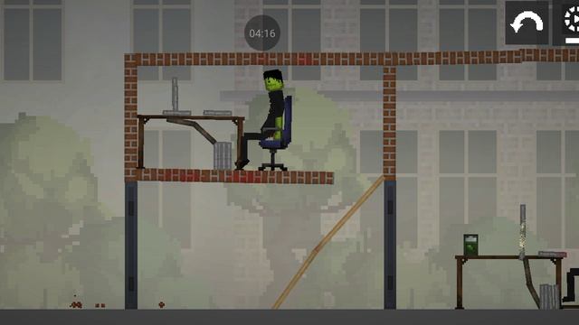 Университет часть 4