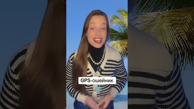 Ксения Буглак (443)
