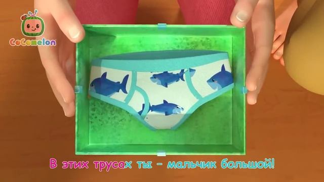 Сocomelon - Играем с БИНГО на Ферме   CoComelon на русском — Детские песенки