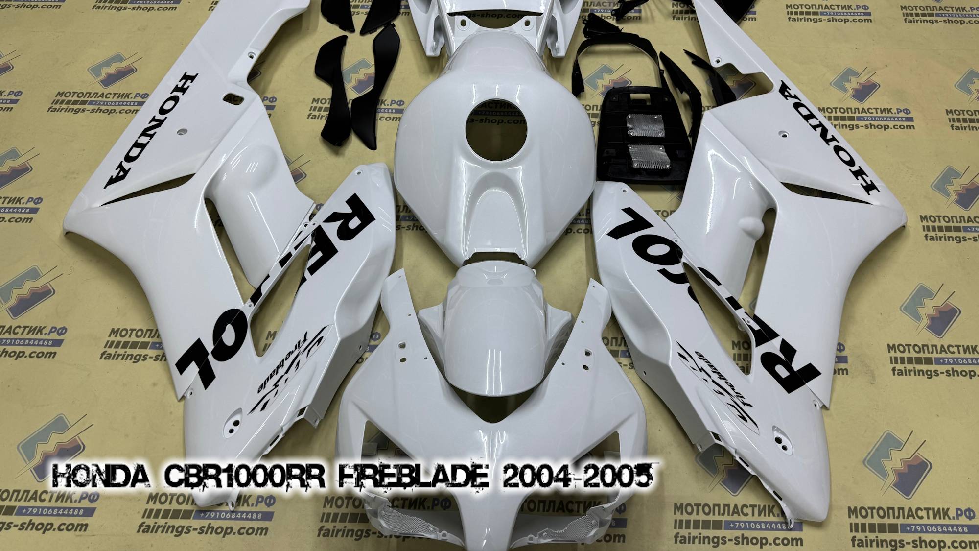 Honda CBR1000RR Fireblade 2004-2005 ||| мотопластик.рф