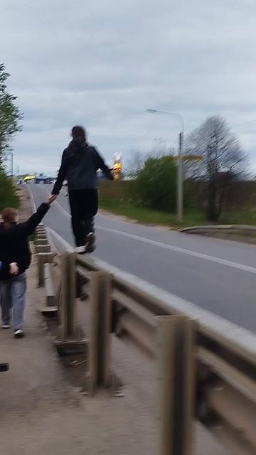 варя