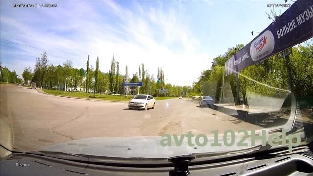 вопрос светофор с доп.секцией Уфа "avto102Help"