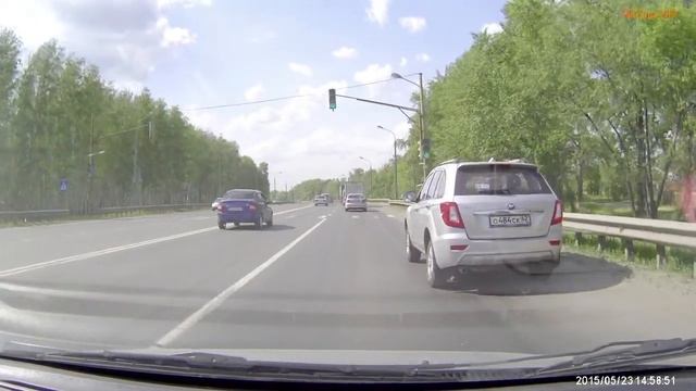 Думающий что виноват всегда тот кто сзади