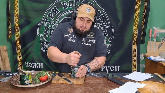 Финка НКВД против! Русский ножевой сериал .