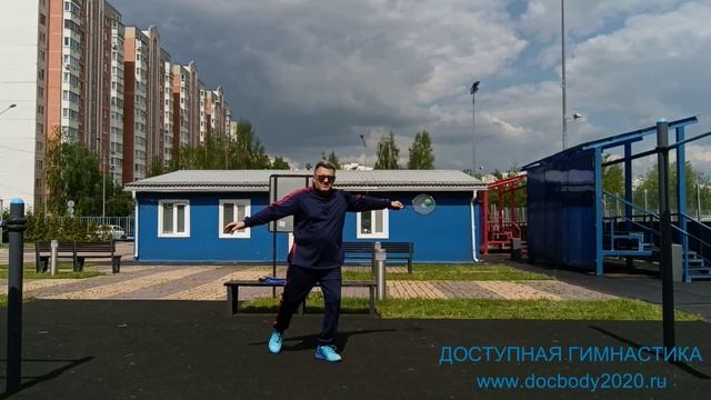 Базовые упражнения с ракетками для Тайцзи (20)