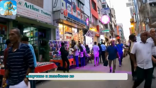 Шри-Ланка.Волшебный остров Азии.