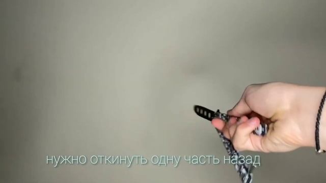 2 Крутых флориша с ножом бабочка! Обучение!