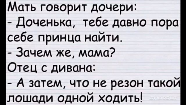 Я смеялся все видео! приколы!