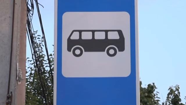 На дорогах Симферополя появится 3 новых маршрута