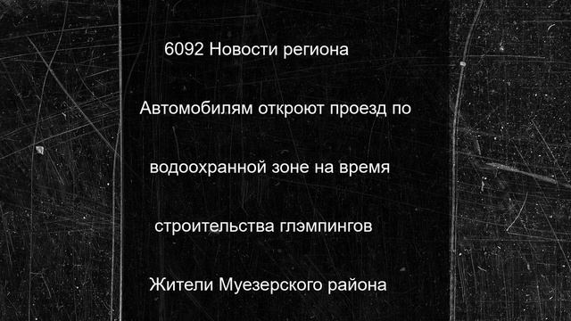 Выпускники 11-х классов сегодня сдают свой первый экзамен
