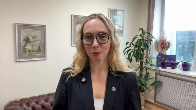 Поздравление директора по стратегическим коммуникациям «Метафракс Кемикалс» Марии Коноваловой