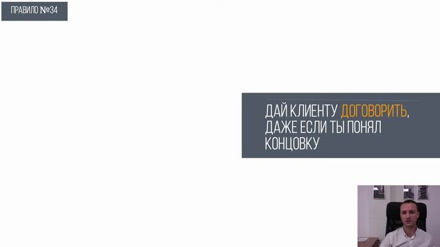63ПП Онлайн