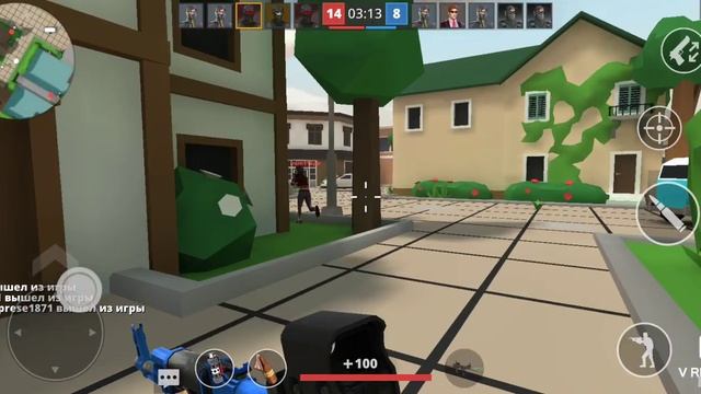 игра перед трансляцыей