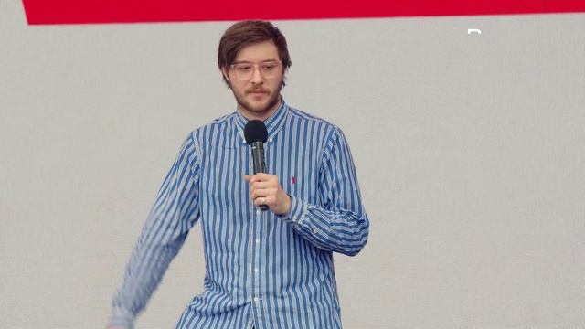 Инженер безопасного будущего