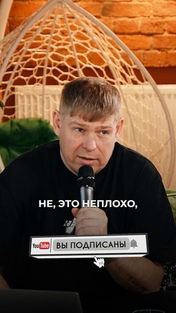 Куда уходят 3 миллиона? Честный разбор бюджета молодого предпринимателя 💸🔥