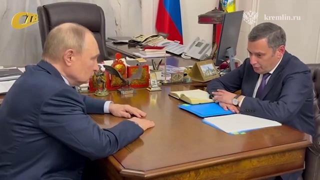 20 МАЯ ПРЕЗИДЕНТ ВЛАДИМИР ПУТИН ПОСЕТИЛ С РАБОЧИМ ВИЗИТОМ КУРСКУЮ ОБЛАСТЬ