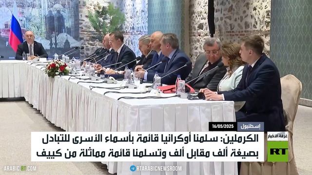 بوتين: ننشئ منطقة عازلة مع أوكرانيا