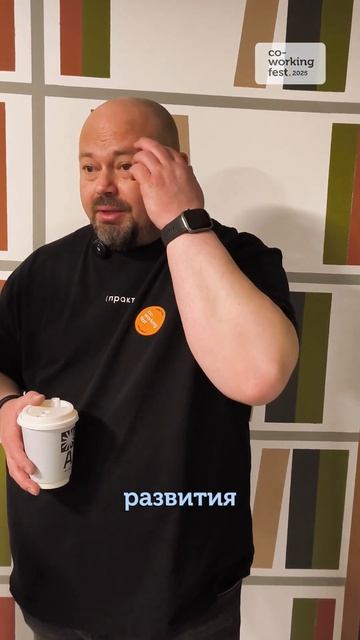 почему коворкинги становятся популярнее из года в год?