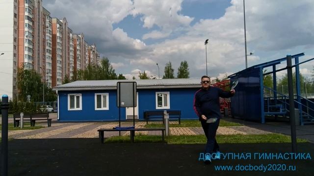 Базовые упражнения с ракетками для Тайцзи (15)