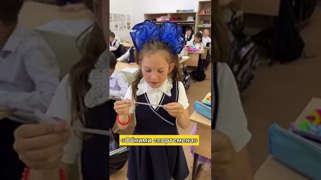 _uchitelnica_yapfiles.ru