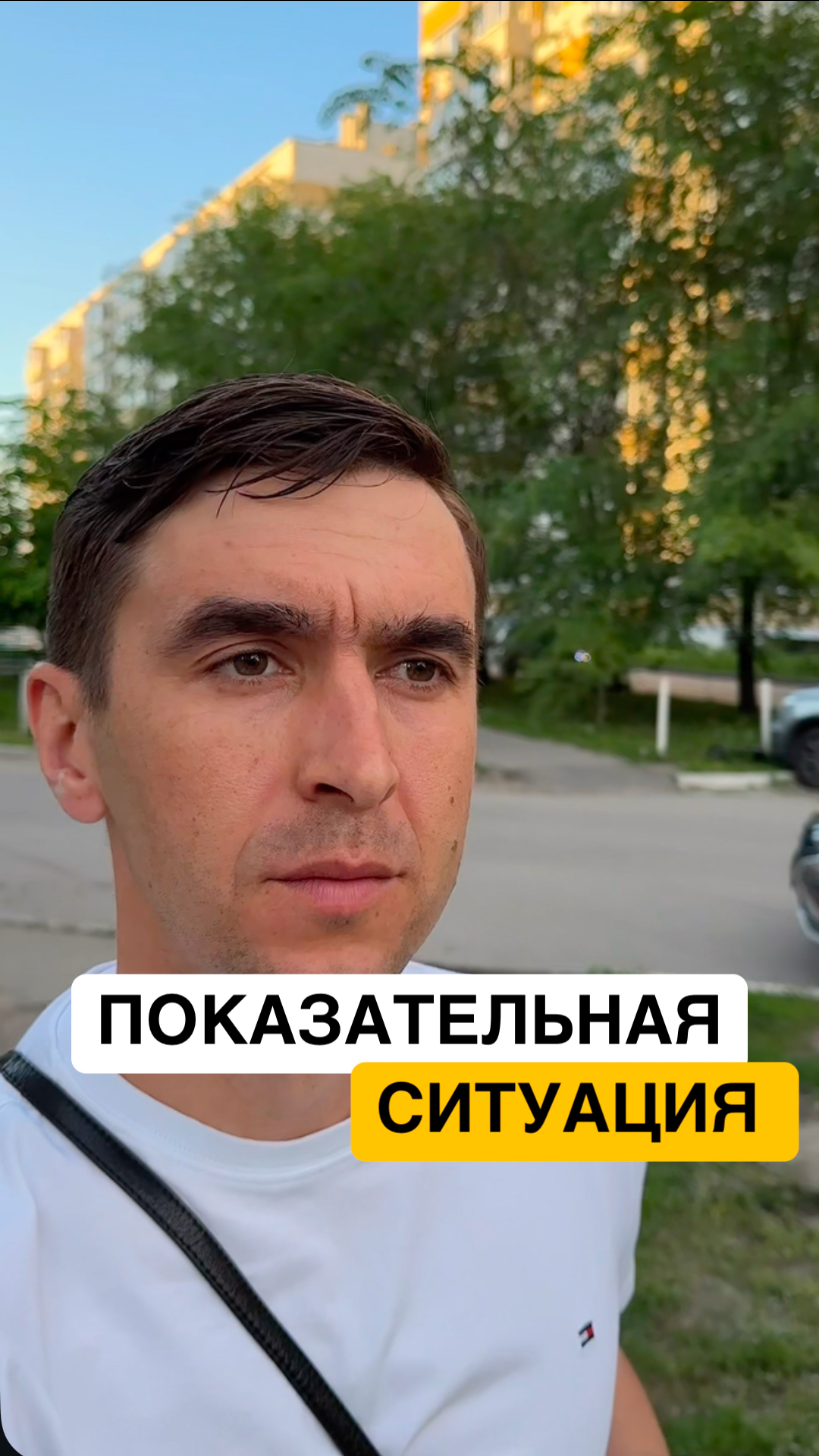 Все что ни происходит- все к ЛУЧШЕМУ 🙏 Доверяйте подсказкам и Богу ✨