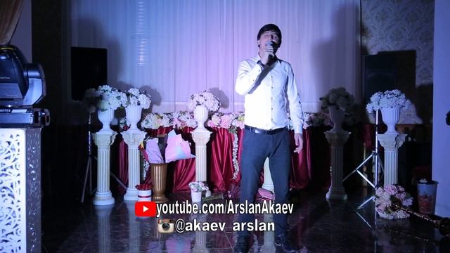 Уллубий Гасанакаев