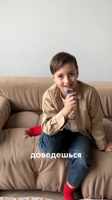 Мы тоже решили снять этот тренд! Делитесь своими ответами в комментариях 😅