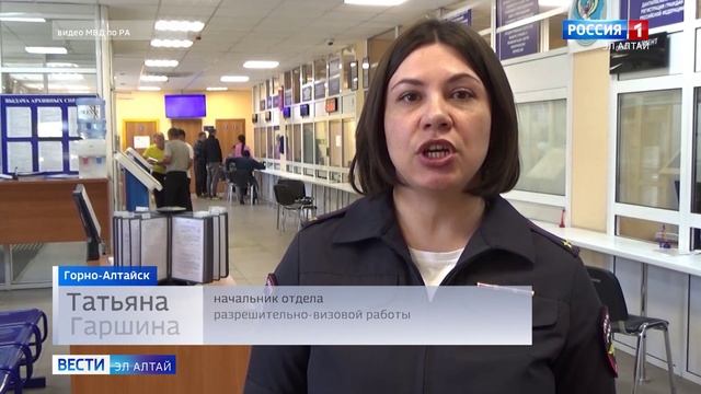 Иностранцы должны узаконить статус пребывания в России до 10 сентября этого года