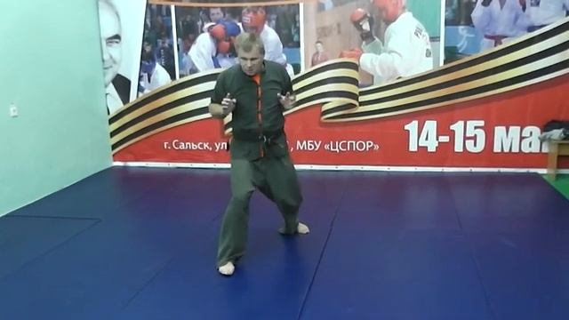 💢ШАН ГИ."Санчин " дыхательный комплекс