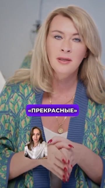 СТРАХ БОЛЬШИХ ДЕНЕГ: миф или реальность? #психология #деньги #денежноемышление #успех #страх #доход
