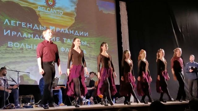 Легенды Ирландии, танцы, музыка
