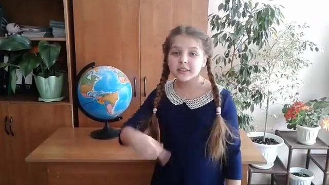 Михаил Яснов «Вышла чашка погулять»
