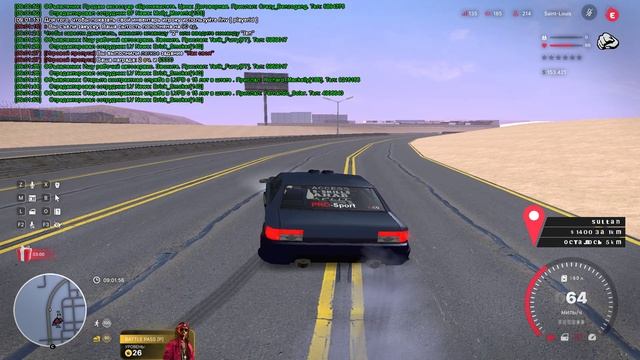 Grand Theft Auto  San Andreas 2025.05.23 - 09.01.40.02
