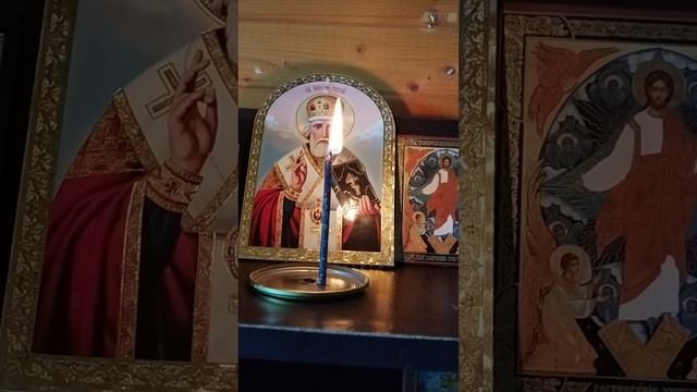 снятие негатива