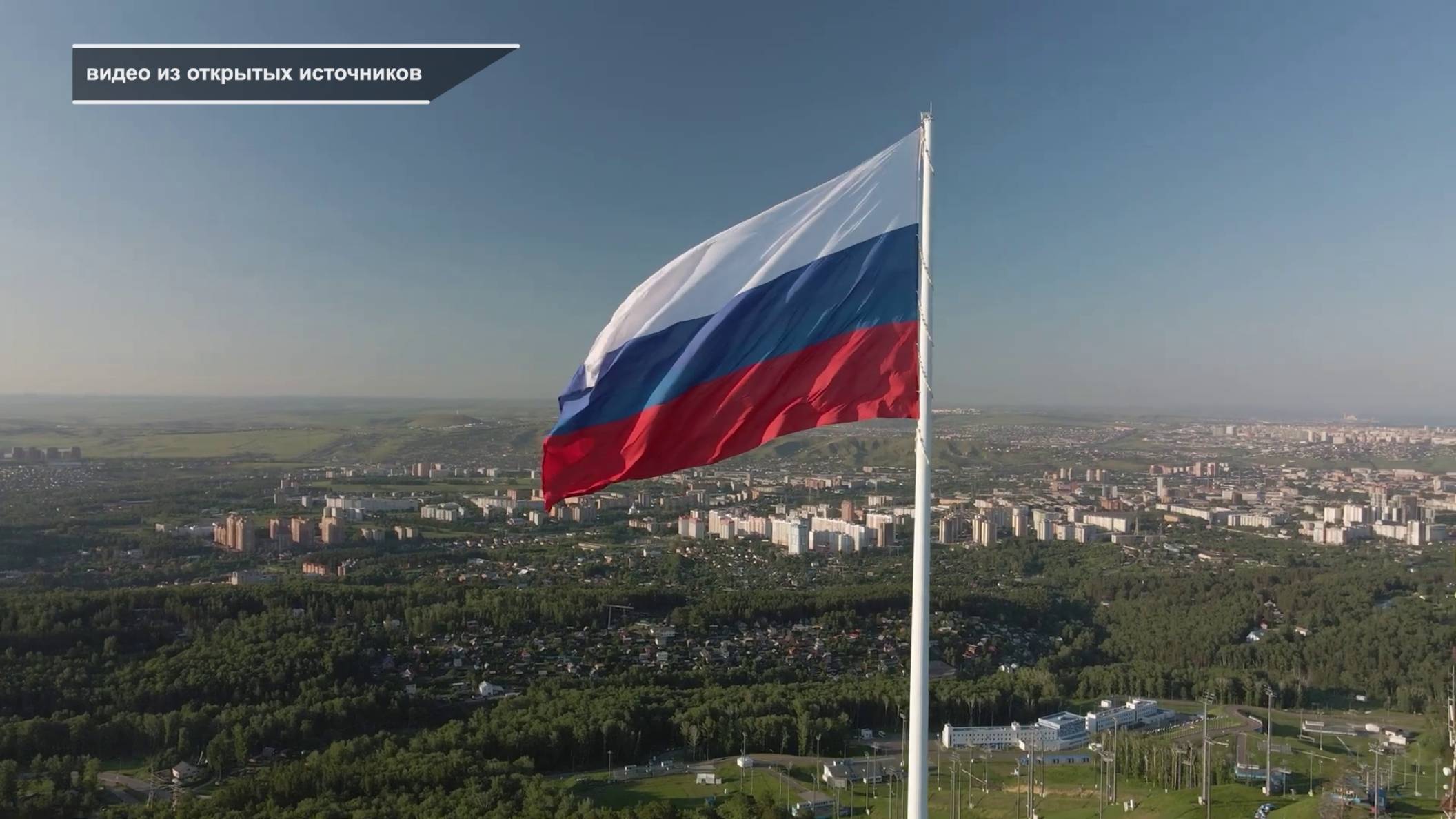 КРАСНОЯРСК СТАНЕТ 4-М ПО ПЛОЩАДИ ГОРОДОМ РОССИИ