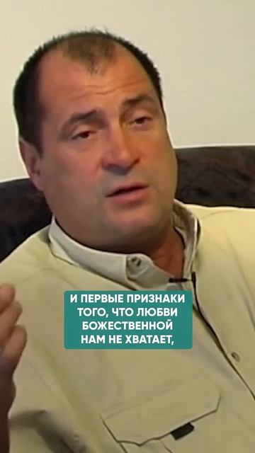 ПЕРВЫЕ ПРИЗНАКИ НЕХВАТКИ ЛЮБВИ _самопознание _любовь(720P_HD).mp4