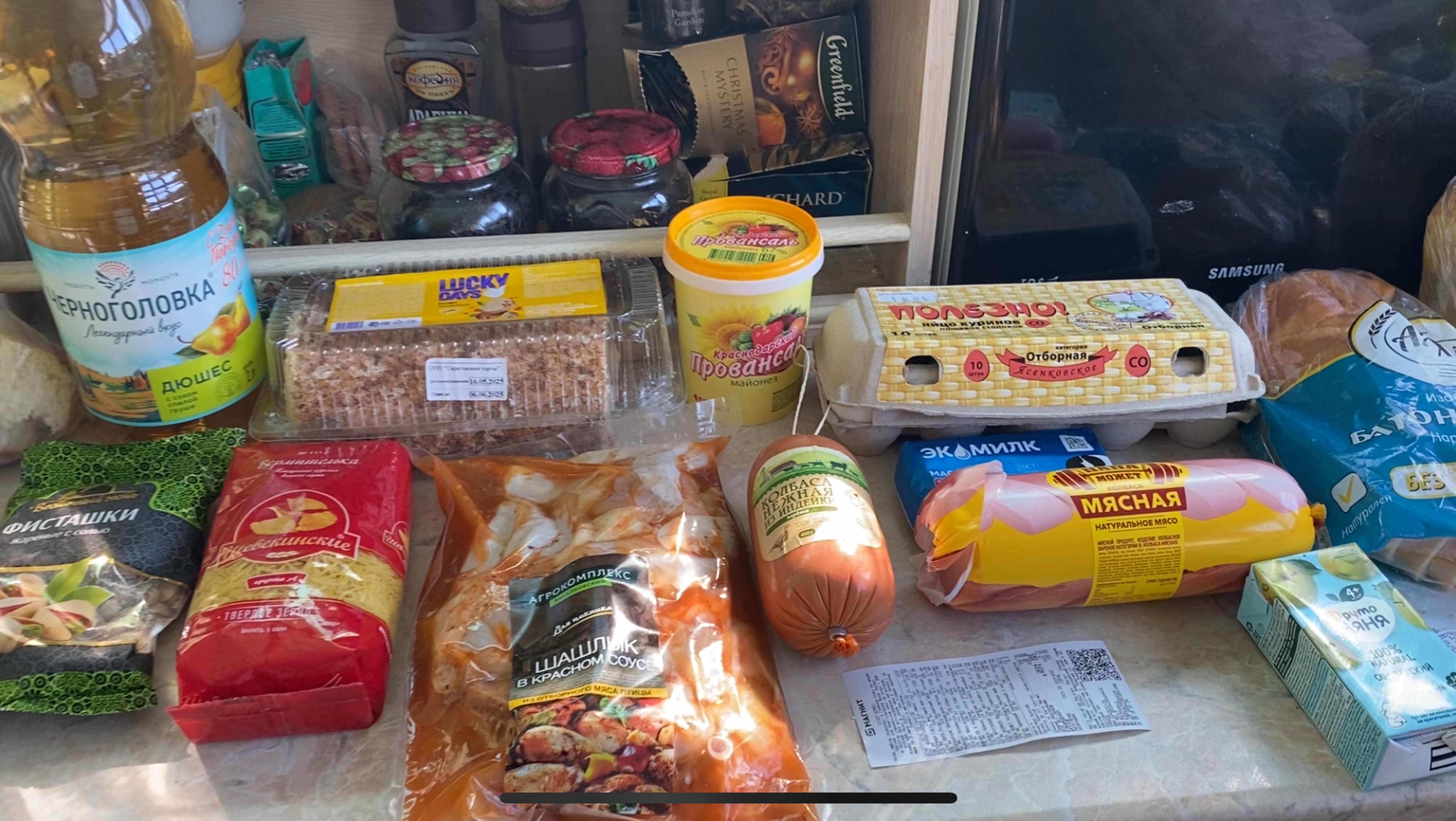 Покупки продуктов на рынке и в Магните🍞🥖🍗🍖🥓🧅🥒🍅🥚